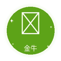 金牛座星座图标